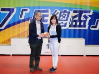 HKTTA 0192